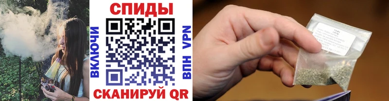 Купить где  Бежецк  Бутират бутандиол 