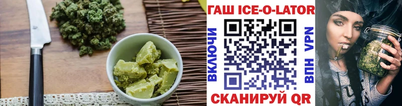 Cannafood марихуана Бежецк