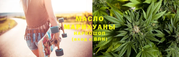 марки lsd Ельня