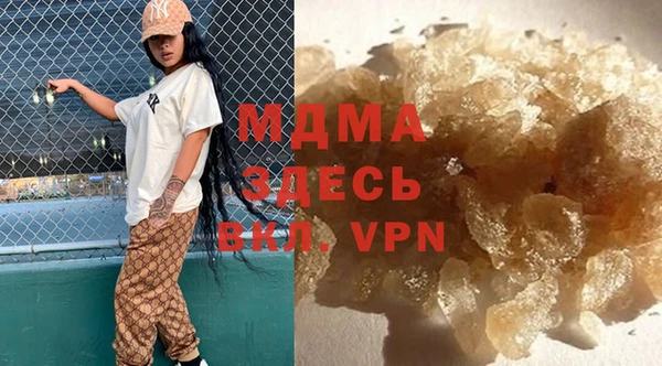 прущая мука Елизово