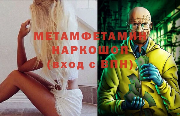марки lsd Ельня