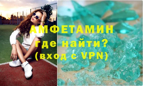 марки lsd Ельня