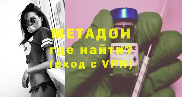 дистиллят марихуана Елабуга