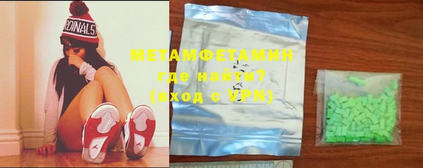 дистиллят марихуана Елабуга