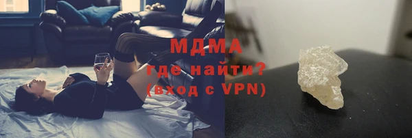 дистиллят марихуана Елабуга