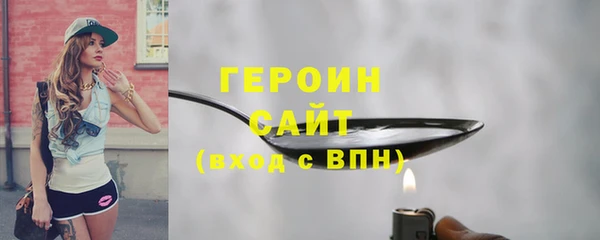 прущая мука Елизово