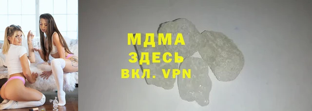 марки lsd Ельня