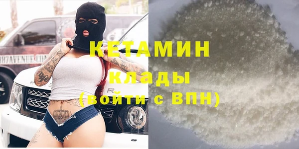 прущая мука Елизово