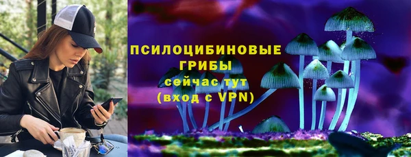 дистиллят марихуана Елабуга